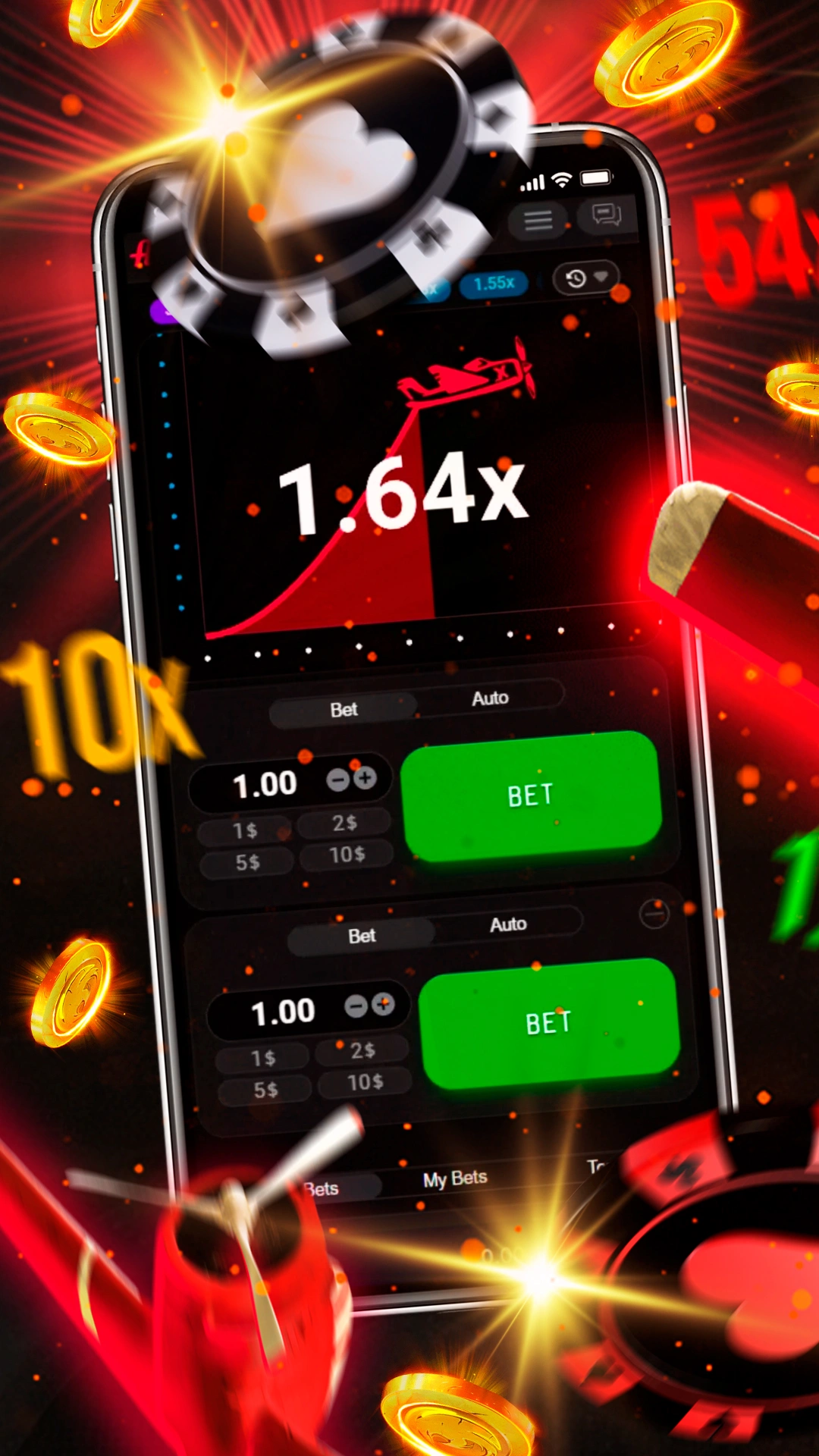 Avix Screenshot