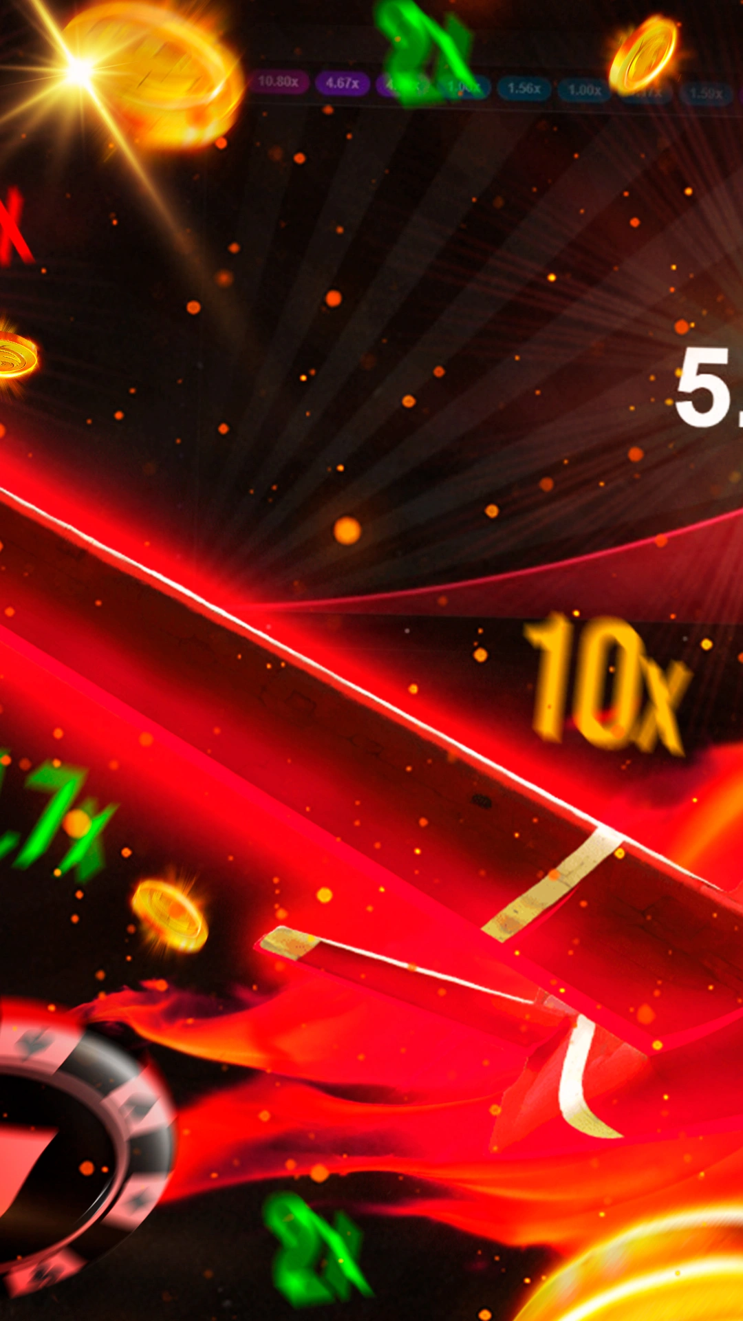 Avix Screenshot